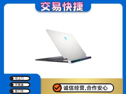 日喀则昂仁县回收电脑