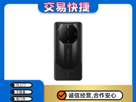 日喀则昂仁县回收手机
