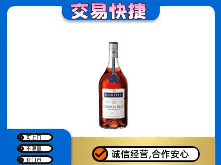 日喀则昂仁县高价回收蓝带