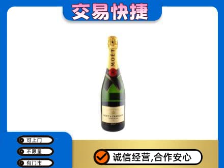 日喀则昂仁县回收名仕