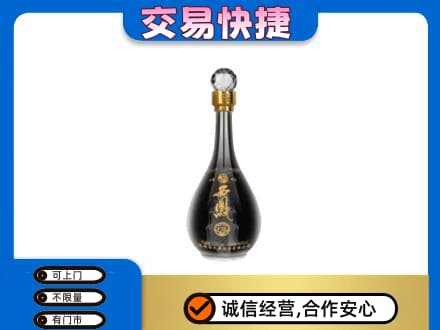 日喀则昂仁县回收老西凤酒